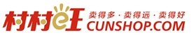 村村旺-江渝北分站
